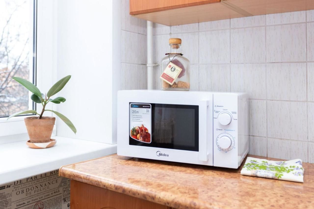 Апартаменты Квартира в сердце Минска ! Городской Вал 9 Минск